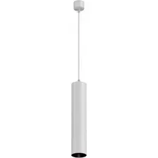Потолочный светильник Maytoni Focus P075PL-01W