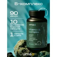 БАД Uma plus Витамины группы В (90 капсул)
