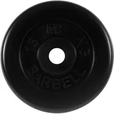 Диск MB Barbell Стандарт 51 мм (1x15 кг)