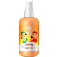 Constant Delight / Констант Делайт Солнцезащитный крем для детей SPF 35 (200 мл)