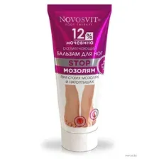 Крем для ног Novosvit Бальзам Размягчающий 12% мочевина (75мл)