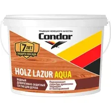 Пропитка Condor Holz Lazur Aqua (9 кг, махагон)