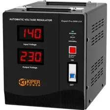 Стабилизатор напряжения Kiper Power Expert Pro 5000 LCD