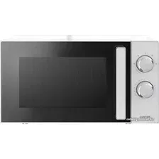 Микроволновая печь CENTEK CT-1560 (белый)