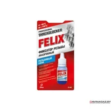 FELIX - Герметик-фиксатор разъемный, 6мл / 411040116
