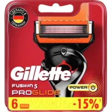 Набор сменных кассет Gillette Fusion ProGlide Power (6шт)