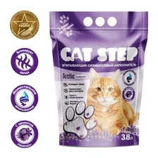 Cat Step Наполнитель впитывающий силикагелевый Arctic Lavender, 3,8 л (1,67 кг)