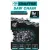 Цепь для пилы Crafter RT325DS572E