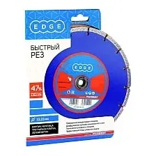 Отрезной диск алмазный  Patriot Edge 230x22.23 (сегментный)