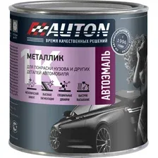 Автомобильная краска Auton металлик - 690 Снежная королева - банка. 0.85 л