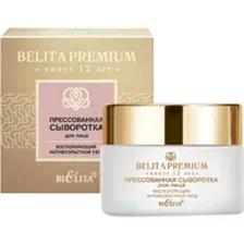 Сыворотка для лица БЕЛИТА Premium, Восполняющий антивозрастной уход, 50 мл