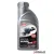 Тормозная жидкость Sintec Super DOT4 455г