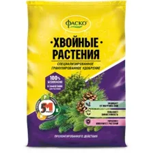Удобрение Фаско 5М-гранула для хвойных растений 1 кг