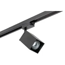 Трековый светильник Lightstar Rullo A1T216337