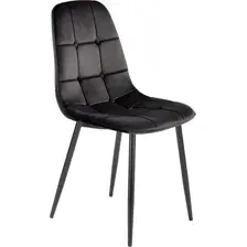 Стул Halmar K417 (черный)
