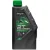 Моторное масло Vitex Garden 2T 1л