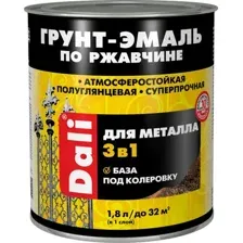 Грунт-эмаль DALI По ржавчине 3в1 База А (1.8л, белый)