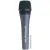 Проводной микрофон Sennheiser e 835