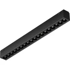 Трековый светильник iLedex Vision 4825-039-L293-18W-36DG-3000K-BK