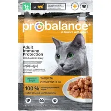 Влажный корм для кошек ProBalance Immuno Protection c кроликом в соусе (85г)