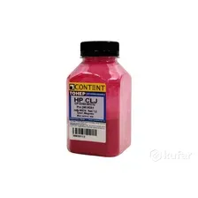 Тонер Content для HP CLJ CP1215/CM1312/Pro 200 M251/mfp M276 1.2 (маджен) 45 г