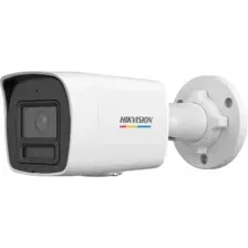 IP-камера Hikvision DS-2CD1047G2H-LIU (2.8 mm)