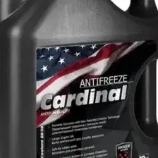 Антифриз Cardinal G11 (10кг, зеленый)