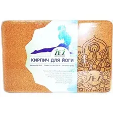 Кирпич для йоги RM-369