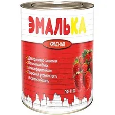 Эмаль ПФ-115 С ЭМАЛЬКА для наружных и внутренних работ красная 0,9 л. (0,8 кг)