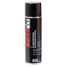 MasterWax - Очиститель карбюратора, 650мл / MW070303