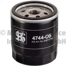 Фильтр масляный KS 50014744 VW T5 2.0D 09>