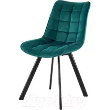Стул Halmar K332 (бирюзовый/черный)