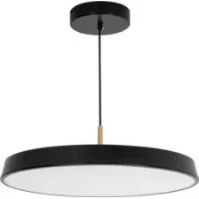Люстра средней высоты Arlight SP-ELEGANT-R500-37W Day4000 033923(1)