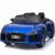 Детский электромобиль AUDI R8 Лицензия (синий)