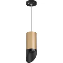 Подвесная люстра Lightstar Rullo RP44037