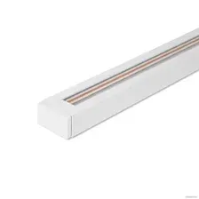 Шинопровод Elektrostandard 85081/00 (белый)