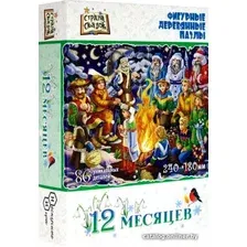 Мозаика/пазл Нескучные игры Страна Сказок 12 месяцев