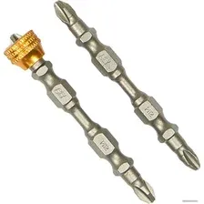 Набор бит Боекомплект BPH2-65D-SET1MH