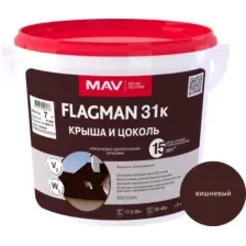 Краска Flagman 31к крыша и цоколь ВД-АК-1031К 5 л (вишневый)