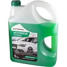 Антифриз Chemipro G11 / CH006 (5кг, зеленый)