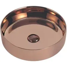 Умывальник Abber Bequem AC2109RG (розовое золото)