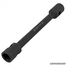 Ключ FORSAGE F-6773033-Euro