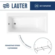 Ванна акриловая Lauter Seraphina 160x80 / 2112160L (с каркасом)