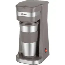 Кофеварка Kitfort КТ-7316
