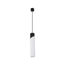 Подвесная люстра Arte Lamp Polar A5463SP-1WH