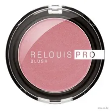 Румяна "Relouis Pro Blush" тон: 74, lilac bunch