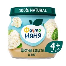 Пюре ФрутоНяня Цветная капуста с 4 мес 80 г