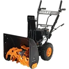 Снегоуборщик Gigant SP-7-560MS