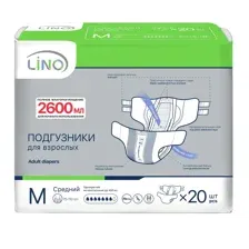 Подгузники для взрослых Lino Medium M (20 шт)