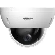 IP-камера Dahua DH-SD22404DB-GNY